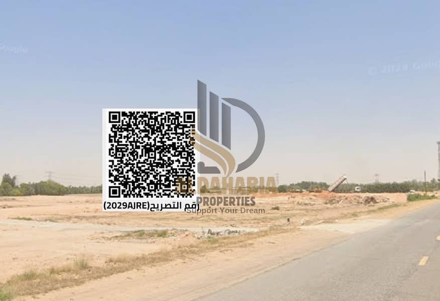 3 WhatsApp Image 2026-03-16 at 12.23. 10 AM (3). jpeg