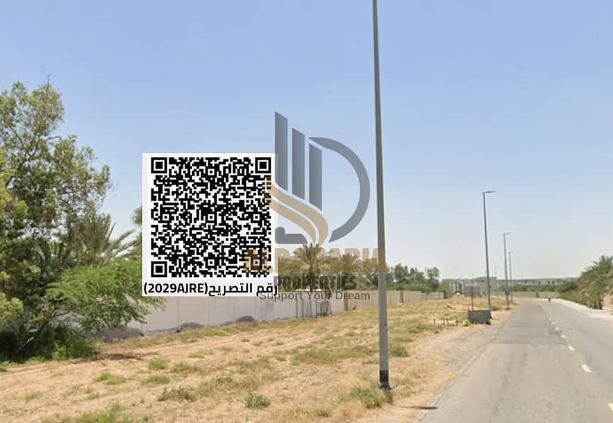 4 WhatsApp Image 2026-03-16 at 12.23. 10 AM (4). jpeg