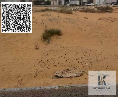 Plot for Sale in Al Helio, Ajman - WhatsApp Image 2026-03-23 at 5.37. 50 AM. jpeg Plot for Sale in Al Helio, Ajman - WhatsApp Image 2026-03-23 at 5.37. 50 AM. jpeg