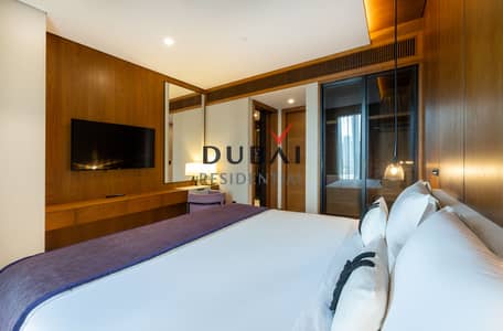 2 Bedroom Apartment for Rent in Bluewaters Island, Dubai - 071A7883. jpg