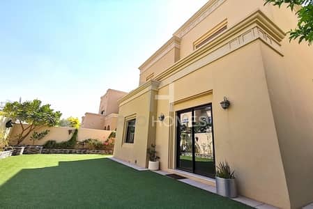 Lush Landscape | Type 6 | 5Bed | Close to Pool Lush Landscape | Type 6 | 5Bed | Close to Pool