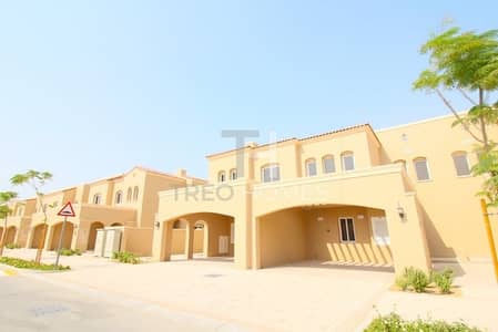 Cheapest | Single Row | 3 Bedroom + Maids | Middle Cheapest | Single Row | 3 Bedroom + Maids | Middle