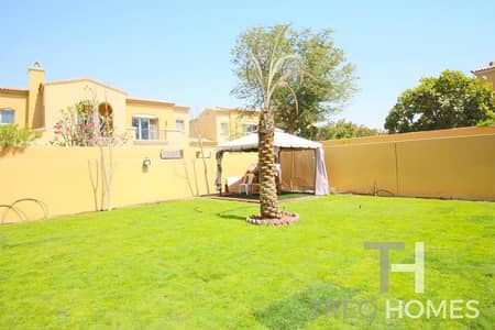 Large Plot | Type B | Upgraded | Available Large Plot | Type B | Upgraded | Available