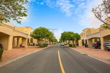 Great Price | Single Row | 3M | 3Beds+S Great Price | Single Row | 3M | 3Beds+S