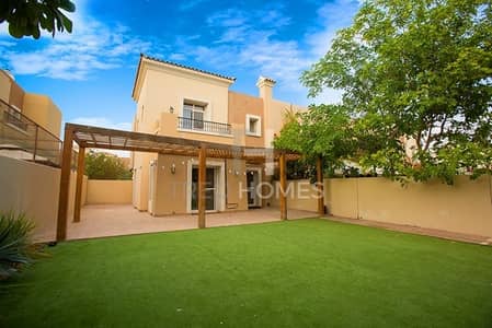 Lowest in the Market | Type 3E | 3Bed+Study Lowest in the Market | Type 3E | 3Bed+Study