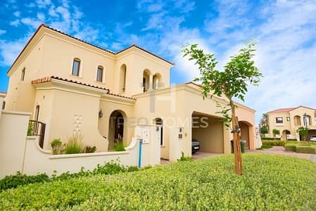 Picturesque | 4Bed+Maid | Type2 | 3225BUA Picturesque | 4Bed+Maid | Type2 | 3225BUA