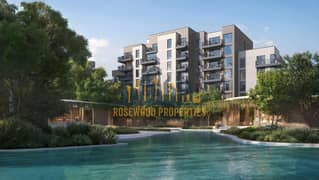 FOREST VIEW | HIGH FLOOR | MOTIVATED SELLER