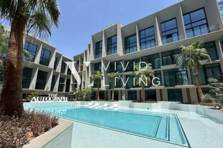 Studio zum zum Verkauf in Jumeirah Village Circle (JVC), Dubai - Wohnung in Jumeirah Village Circle (JVC)，JVC District 10，The Autograph, 805000 AED - 14616986