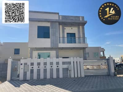 5 Cпальни Вилла в аренду в Аль Ясмин, Аджман - WhatsApp Image 2026-03-23 at 11.06. 01. jpeg 5 Cпальни Вилла в аренду в Аль Ясмин, Аджман - WhatsApp Image 2026-03-23 at 11.06. 01. jpeg