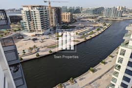 اطلاله للقناة | شقه غرفه نوم ماستر | هوت دييل |