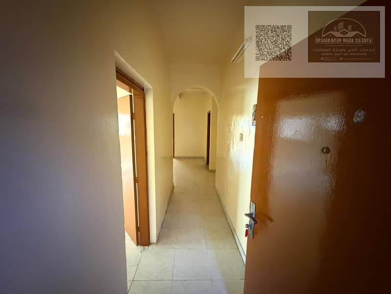 Apartment for Rent in Al Naeemia 2 – 2 Bedrooms with Living Room and Balcony, a Very Attractive and Exciting Offer You Don’t Want to Miss!