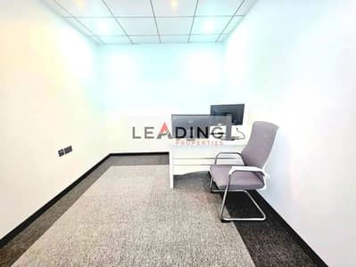 Office for Rent in Business Bay, Dubai - 826556582-1066x800. jpg
