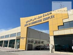 مستودع في جبل علي المنطقة الصناعية 1،جبل علي المنطقة الصناعية،جبل علي 384890 درهم - 14630202