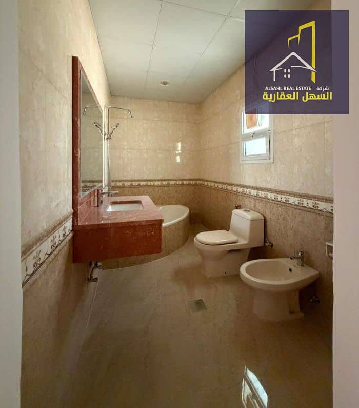 9 WhatsApp Image 2026-03-25 at 12.26. 40 AM (11). jpeg