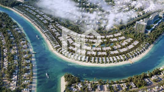 4 Bedroom Townhouse for Sale in Ajmal Makan City - Sharjah Waterfront, Sharjah - WhatsApp Image 2025-03-22 at 12.59. 20 PM. jpeg 4 Bedroom Townhouse for Sale in Ajmal Makan City - Sharjah Waterfront, Sharjah - WhatsApp Image 2025-03-22 at 12.59. 20 PM. jpeg