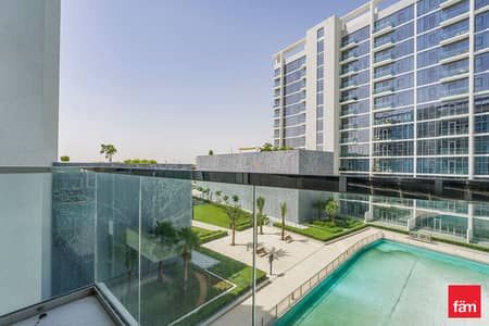 1 Bedroom Apartment for Sale in Mohammed Bin Rashid City (MBR City), Dubai - APARTMENT FOR SALE IN RESIDENCES 15, DISTRICT ONE