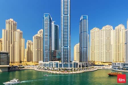 Estudio para en Venta en Dubai Marina, Dubai - Apartamento en Dubai Marina,Bay Central,Bay Central West, 1250000 AED - 14631560 Estudio para en Venta en Dubai Marina, Dubai - Apartamento en Dubai Marina,Bay Central,Bay Central West, 1250000 AED - 14631560