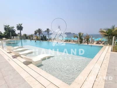 2 Schlafzimmer Wohnung zum zur Miete in Jumeirah Beach Residence (JBR), Dubai - Wohnung in Jumeirah Beach Residence (JBR),La Vie, 2 schlafzimmer, 460000 AED - 13613241 2 Schlafzimmer Wohnung zum zur Miete in Jumeirah Beach Residence (JBR), Dubai - Wohnung in Jumeirah Beach Residence (JBR),La Vie, 2 schlafzimmer, 460000 AED - 13613241