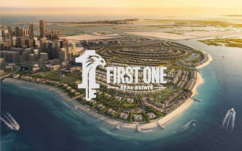 3 Bedroom Flat for Sale in Al Reem Island, Abu Dhabi - IMG-20250524-WA0010. jpg
