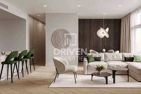 Studio zum Verkauf in Jumeirah Village Circle (JVC), Dubai - Wohnung in Jumeirah Village Circle (JVC)，JVC District 14，1WOOD Residence, 749000 AED - 14638380