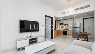 شقة في سكايز من دانوب،أرجان 1 غرفة 840000 درهم - 14638467