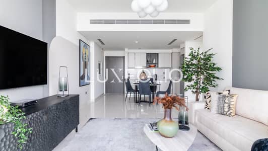 1 Schlafzimmer Wohnung zum zum Verkauf in Dubai Harbour, Dubai - Wohnung in Dubai Harbour,Emaar Beachfront,Sunrise Bay,Sunrise Bay Tower 1, 1 schlafzimmer, 2750000 AED - 14638710 1 Schlafzimmer Wohnung zum zum Verkauf in Dubai Harbour, Dubai - Wohnung in Dubai Harbour,Emaar Beachfront,Sunrise Bay,Sunrise Bay Tower 1, 1 schlafzimmer, 2750000 AED - 14638710