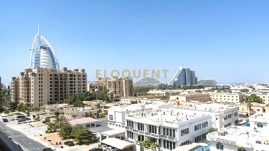 乌姆苏盖姆区， 迪拜 1 卧室公寓待租 - DeWatermark. ai_1734939904289. jpg
