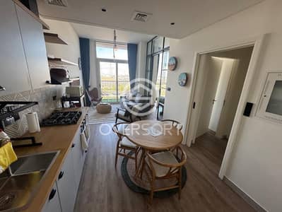 1 Bedroom Flat for Rent in Dubai Hills Estate, Dubai - 45011757-b4a6-4d32-9d1d-7d2df28dd15c (1). jpg