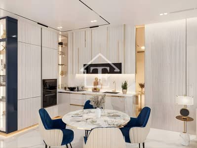 1 Schlafzimmer Wohnung zum zum Verkauf in Dubai Silicon Oasis (DSO), Dubai - Wohnung in Dubai Silicon Oasis (DSO)，Oasiz 1 by Danube, 1 schlafzimmer, 1150000 AED - 14643228