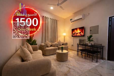 1 Bedroom Flat for Rent in Corniche Ajman, Ajman - WhatsApp Image 2026-03-25 at 10.34. 14 AM. jpeg