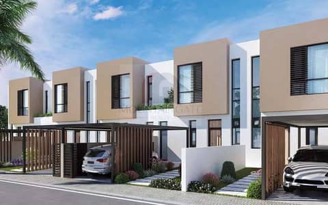 Special 2BR Townhouse In Nasma Residences Special 2BR Townhouse In Nasma Residences