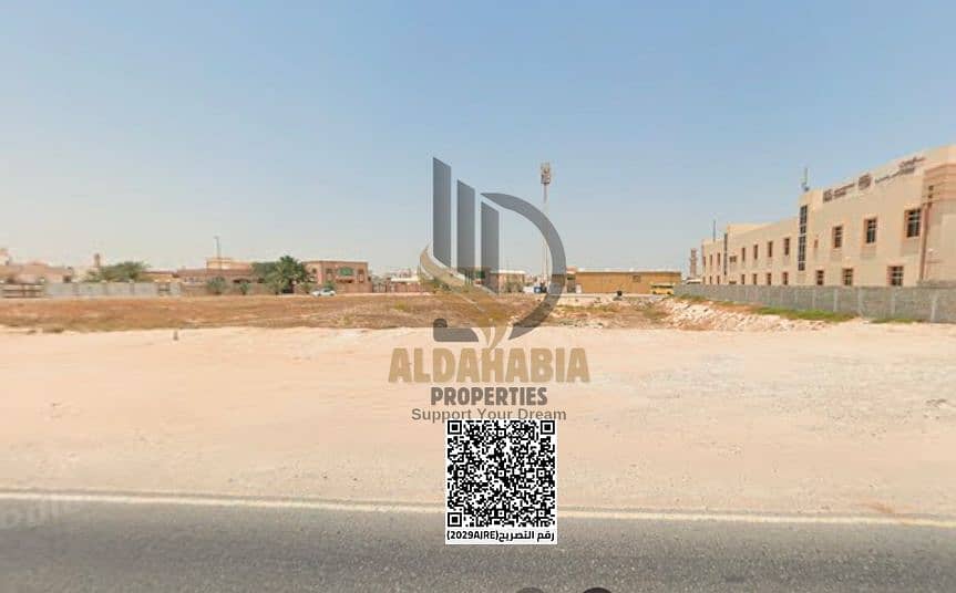 3 لقطة الشاشة 2026-03-26 124849. png