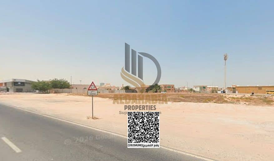 4 لقطة الشاشة 2026-03-26 124910. png