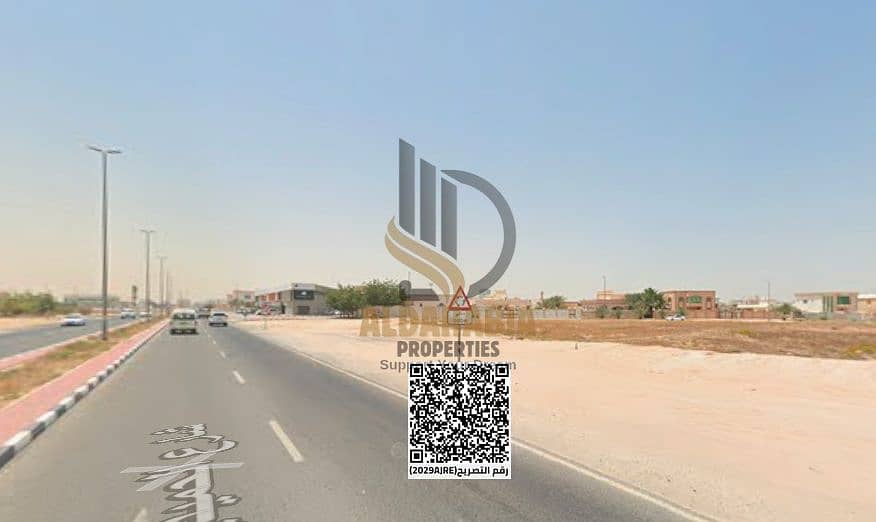 5 لقطة الشاشة 2026-03-26 124929. png