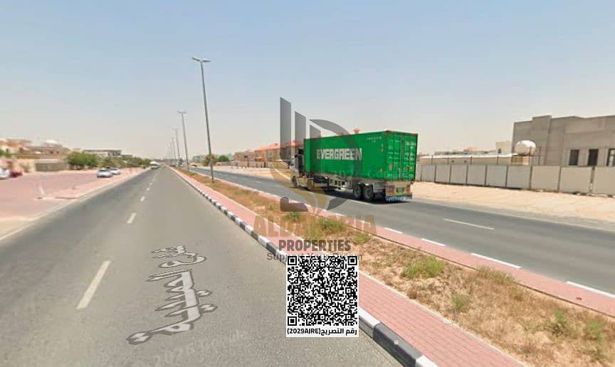 6 لقطة الشاشة 2026-03-26 125014. png