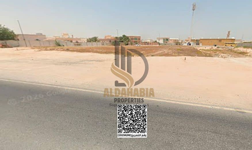 7 لقطة الشاشة 2026-03-26 125107. png