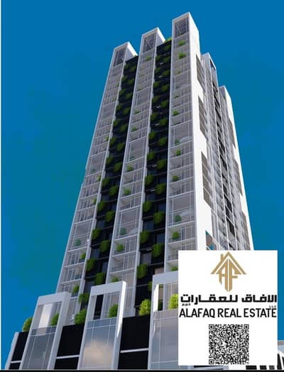 1 Slaapkamer Appartement te Koop in Emirates City, Ajman - 488910316_122251478858077987_6382488456265667236_nيبيب. jpg