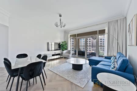 2 Bedroom Flat for Rent in Palm Jumeirah, Dubai - Upgraded | Fully Furnished | 2 BR + Maid's
