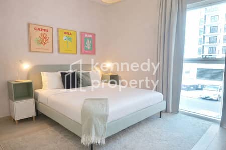 1 Slaapkamer Appartement te Huur in Yas Island, Abu Dhabi - ChatGPT Image Feb 27, 2026, 12_56_23 PM. png 1 Slaapkamer Appartement te Huur in Yas Island, Abu Dhabi - ChatGPT Image Feb 27, 2026, 12_56_23 PM. png