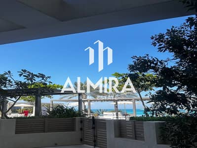 2 Cпальни Апартаменты в аренду в Остров Садият, Абу-Даби - WhatsApp Image 2025-09-19 at 9.43. 02 PM (1). jpeg