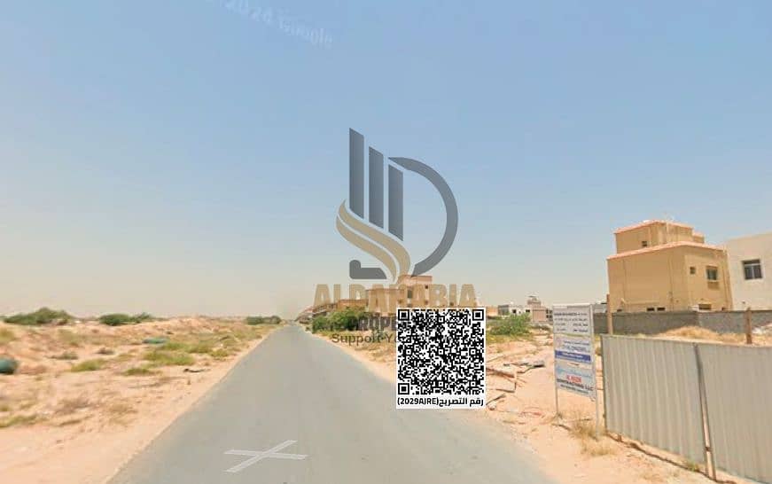 3 لقطة الشاشة 2026-03-26 155539. png