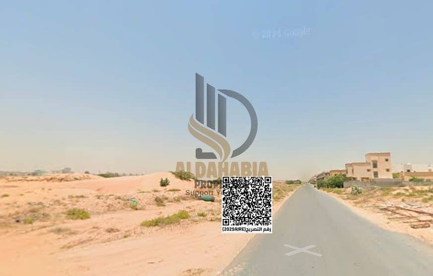 4 لقطة الشاشة 2026-03-26 155557. png