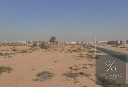 Plot zum zum Verkauf in Al Sajaa, Sharjah - 1312x894 (1). jpg