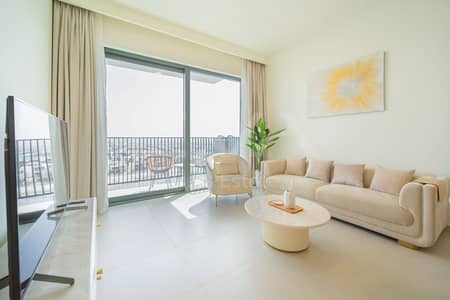 1 Camera Appartamento in Affitto a Dubai Hills Estate, Dubai - Appartamento a Dubai Hills Estate，Park Horizon，Park Horizon Tower 1, 1 camera da letto, 150000 AED - 14651281