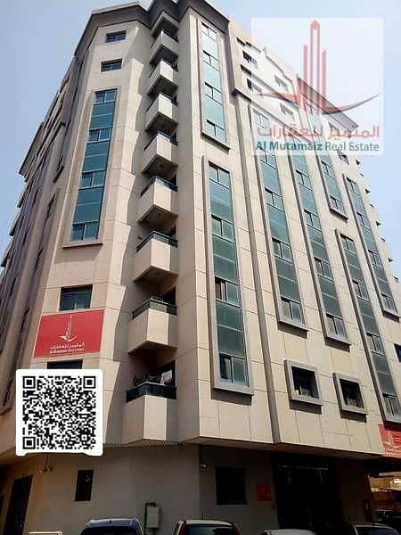 A room and a hall in Al Rashidiya, close to the Ladies Park