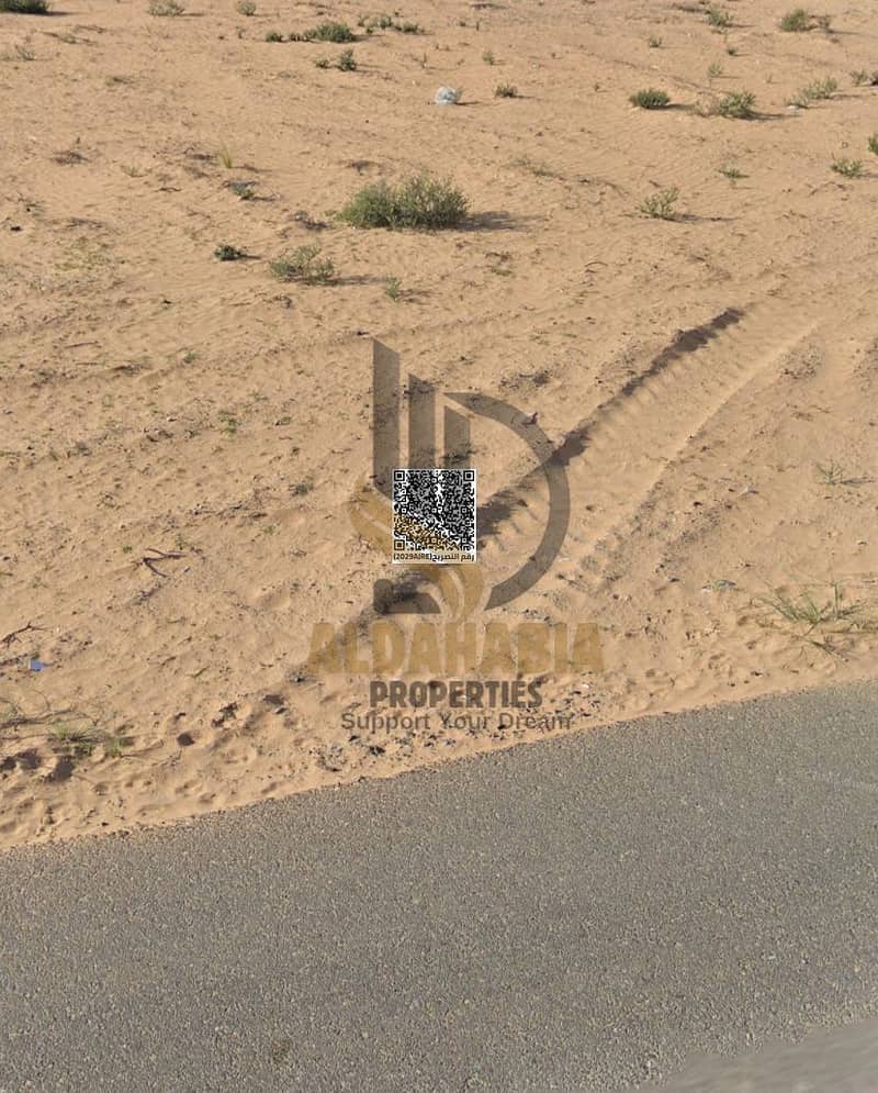 5 WhatsApp Image 2026-03-27 at 2.49. 08 AM. jpeg