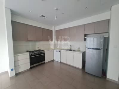 Appartement de 2 chambres à à louer à Dubai Hills Estate, Dubai - WhatsApp Image 2025-11-26 at 3.25. 23 PM (1). jpeg Appartement de 2 chambres à à louer à Dubai Hills Estate, Dubai - WhatsApp Image 2025-11-26 at 3.25. 23 PM (1). jpeg