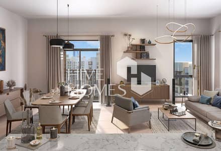 1 Bedroom Apartment for Sale in Umm Suqeim, Dubai - Family Community | Pool View | Green Spaces