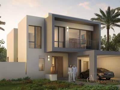 100% DLD Waiver | Family community I Sidra Villas 100% DLD Waiver | Family community I Sidra Villas