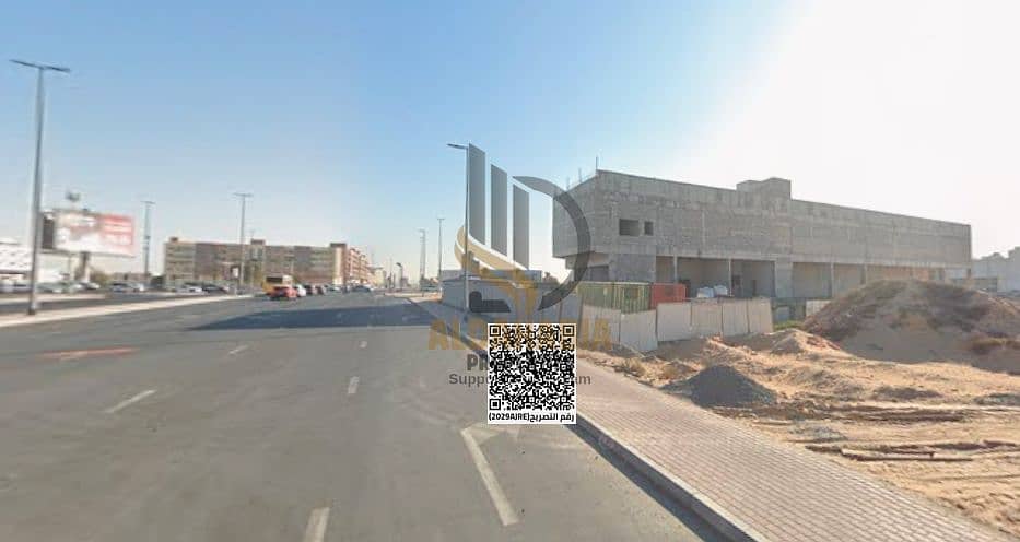 6 لقطة الشاشة 2026-03-27 143745. png